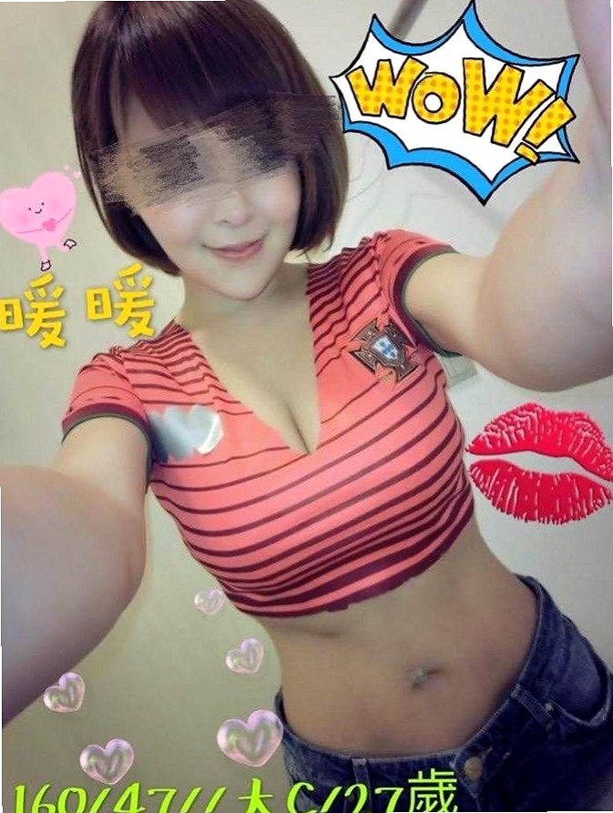 ✦ 巧姿 秘法卷軸 ✦ 大樹外約按摩 ✦ 混血正妹 ✦ 年齡24歲 ✦ 身高168cm ✦ 體重45kg ✦ 胸圍D罩杯 ✦ 出來偷吃肉粽了，特喜歡那種又大又長又粗的那種喲  妹妹說 如果感覺 之後可以約炮 她性欲比較強哦